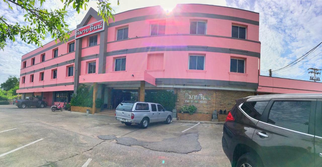 Phimai Inn Hotel Exterior foto